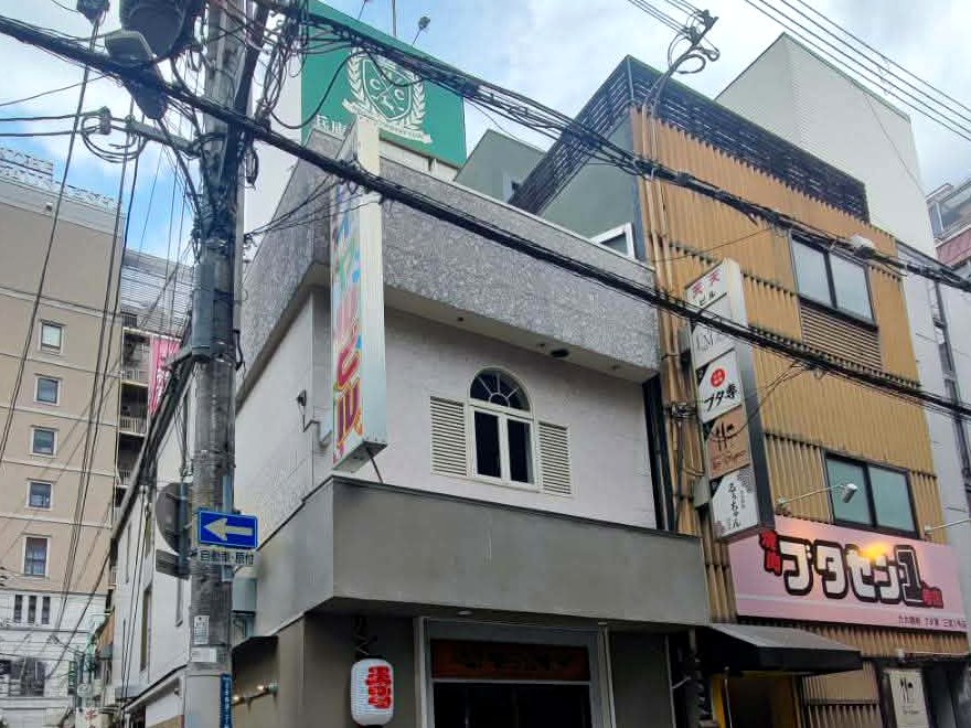 神戸市内で保有する小規模テナント物件の外観